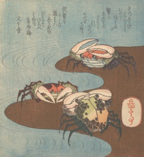 Crabs Near the Water's Edge, ca. 1830.