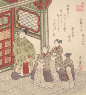 Print, ca. 1830.