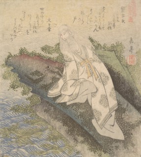 Banko, a Chinese Sage, 19th century.