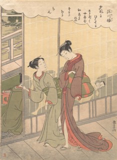 Scene of the Pleasure Quarter at Fukagawa, late 18th century.