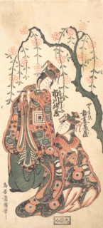 Scene from the Play "Keisei Kaneni Sakura", 1756.