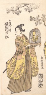 The Actor Sanogawa Ichimitsu in Role of Kumenosuke, 1735-1785.