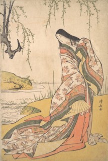 Kanjo: A Court Lady, ca. 1790.