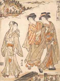 To-no Sawa (Name of one of the hot springs at Hakone), ca. 1779.