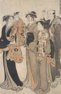 Mother Carrying Her Baby Girl to the Miya Mairi, ca. 1784.