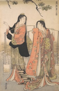 The Dance of the Beach Maidens from the series Brocade of the East, ca. 1770.