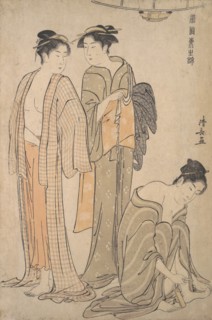 Cutting the Toenails; the Toilet after the Bath.