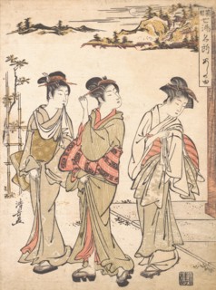 Ashinoyu Spring in Hakone, ca. 1779.