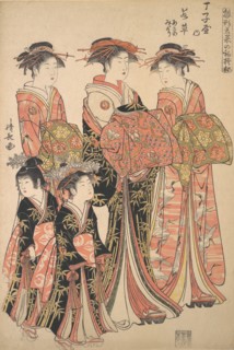 The Courtesan Wakakusa of the Chojiya Brothel, and Attendants Asano and Midori, from the series ?A Pattern Book of the Year?s First Designs, Fresh as Spring Herbs? (Hinagata wakana no hatsumoyo), ca. ...