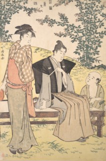 Viewing the Bush Clover at Hagidera, 1785.