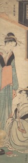 Two Girls Talking Near the Hibachi (Fire-Pot), ca. 1785.