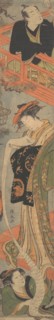 The Love Letter, late 18th century.