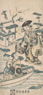 Scene from a Drama, probably "Musume Dojoji", ca. 1744.