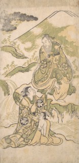 Scene from a Drama, ca. 1749.