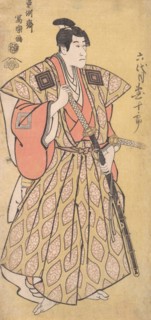Ichikawa Danjuro VI as Funa Bansaku, son of Fuwa Banzayemon, 1794-95.