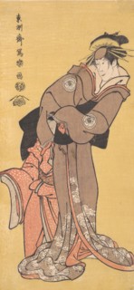 Actor Segawa Tomisaburo II as the Courtesan Toyama and Actor Ichikawa Kurizo as Higashiyama Yoshiwakamaru, 1794-95.
