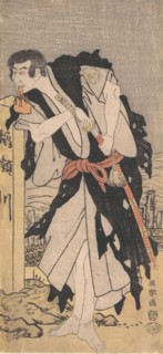 Morita Kanya VIII as Kawachi Kanja, Disguised as Genkaibo, 1794-95.