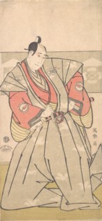 The Actor Sawamura Sojuro III, 1794-95.