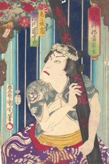 Imaginary portrait, Shuihuzhuan of Stage: Toryudai (Mitate Suikoden Torodai) - Actor, Ichikawa Danjuro plays as Sanjo, 1875.