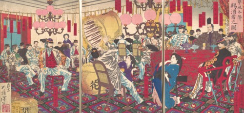 Police Superintendant's Party: A Gift of Food and Drink, September 1877.