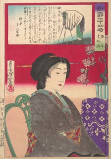 Twenty-Four Hours at Shinbashi/Yanagibashi: 12 Noon. (Shinyanagi nijuyo-ji, gozen juni-ji), 1880.