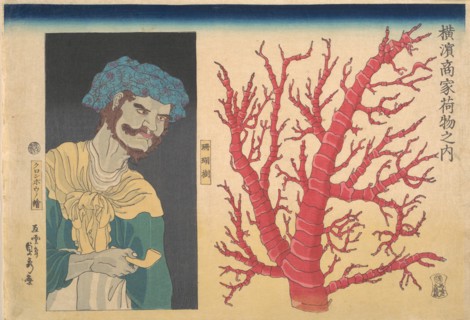 Stick of Coral and a Portrait of South Sea Islander, 3rd month, 1860.