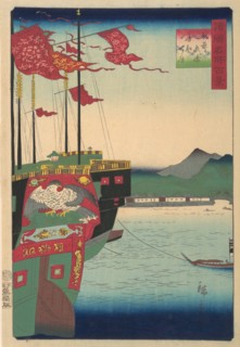 Dutch and Chinese Ships in the Harbor at Nagasaki in Hizen Province, 3rd month, 1859.
