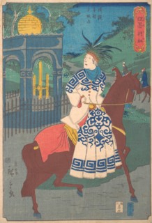 American Woman Riding Side-Saddle on the Road at Hommoku, Motomura, Yokohama, 2nd month, 1861.