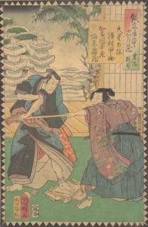 Act IX (Dai kudanme): Actors Sawamura Tanosuke III as Oboshi Rikiya and Bando Kamezo I as Kakogawa Honzo, from the series The Storehouse of Loyal Retainers, a Primer (Kanadehon chushingura), 1862 (Bun...