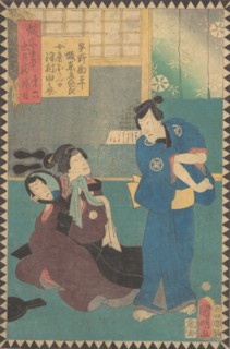 Act VI (Dai rokudanme): Actors Bando Hikosaburo as Hayano Kanpei and Sawamura Tanosuke as His Wife Okaru, from the series The Storehouse of Loyal Retainers, a Primer (Kanadehon chushingura), 1862 (Bun...