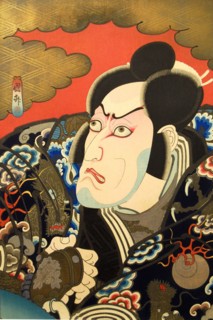 Kabuki Actor Ichikawa Ebizo V as Kumagai Jiro Naozane, ca. 1849.