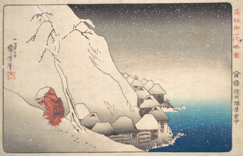 Nichiren in Snow at Tsukahara, Sodo Province, ca. 1840.