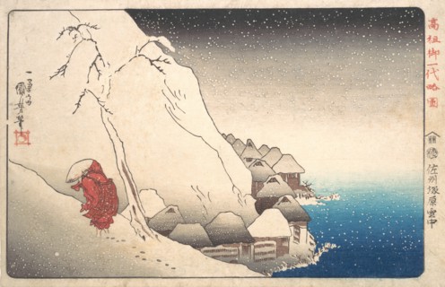 Monk Nichiren in Exile on Sado Island, from the series "Illustration of Famous Monks", 1835-36.