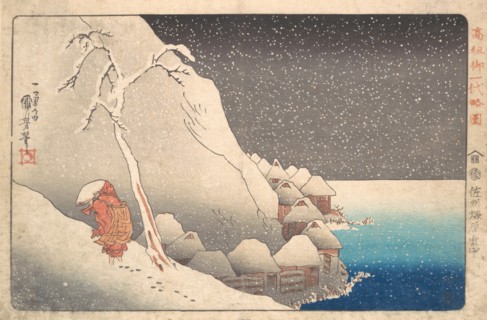Priest Nichiren in Exile on Sado Island, ca. 1830.