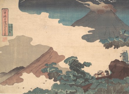 View of Mt. Asama from the Usui Pass, ca. 1850.
