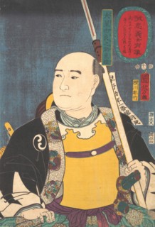 Portrait of Oboshi Yuranosuke Yoshio (The Leader), 1852.