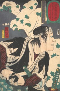 Portrait of Yokogawa Kanhei Munenori, 1852.