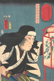 Portrait of Yato Fumoshichi Norikane, 1852-53.