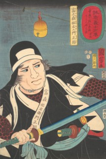 Portrait of Tominomori Sukeyemon Masakata, 1852.
