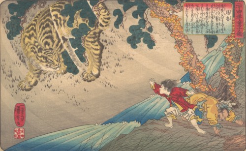 Yang Xiang (Yo Ko), from the series A Child?s Mirror of the Twenty-four Paragons of Filial Piety (Nijushi ko doji kagami), ca. 1843.