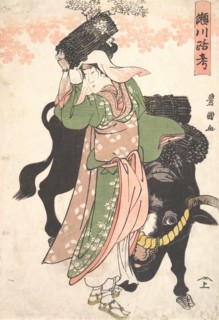 The Actor Segawa Roko as the Woodseller Ohara Leading an Ox, ca. 1810.