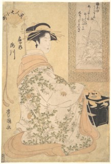 Takigawa of the Ogiya Pleasure House, early 19th century.