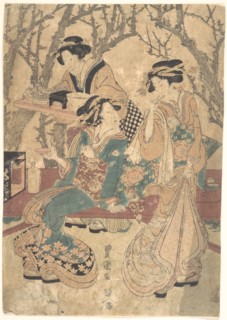 Three Women Dining Before a Group of Trees.