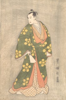Bando Hikosaburo III in the Role of Sugawara no Michizane, ca. 1796.