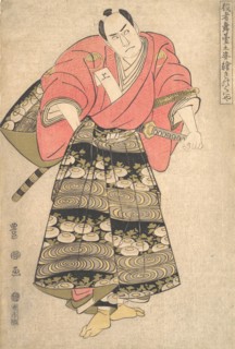 The Actor Sawamura Sojuro III in the Role of Shimada Juzaburo, from the series "Image of Actors on Stage", ca. 1795.