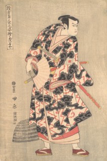 The Actor Ichikawa Yaozo III in the Role of Fuwa Banzaemon from the Play "Ukiyozuka hiyoku no inazuma", 1774.