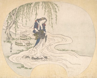 A Woman Stands on a Rock in a Stream Washing Clothes, ca. 1828.