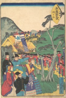 Hodogaya, 1865.