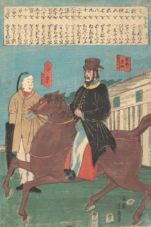 An American on Horseback and a Chinese with a Furled Umbrella, 12th month, 1860.