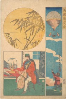 American Balloon; American Playing Cello; Bamboo, 10th month, 1861.